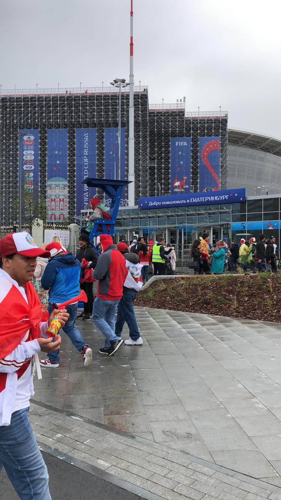 Estadio Ekaterimburgo exterior Rusia 2018