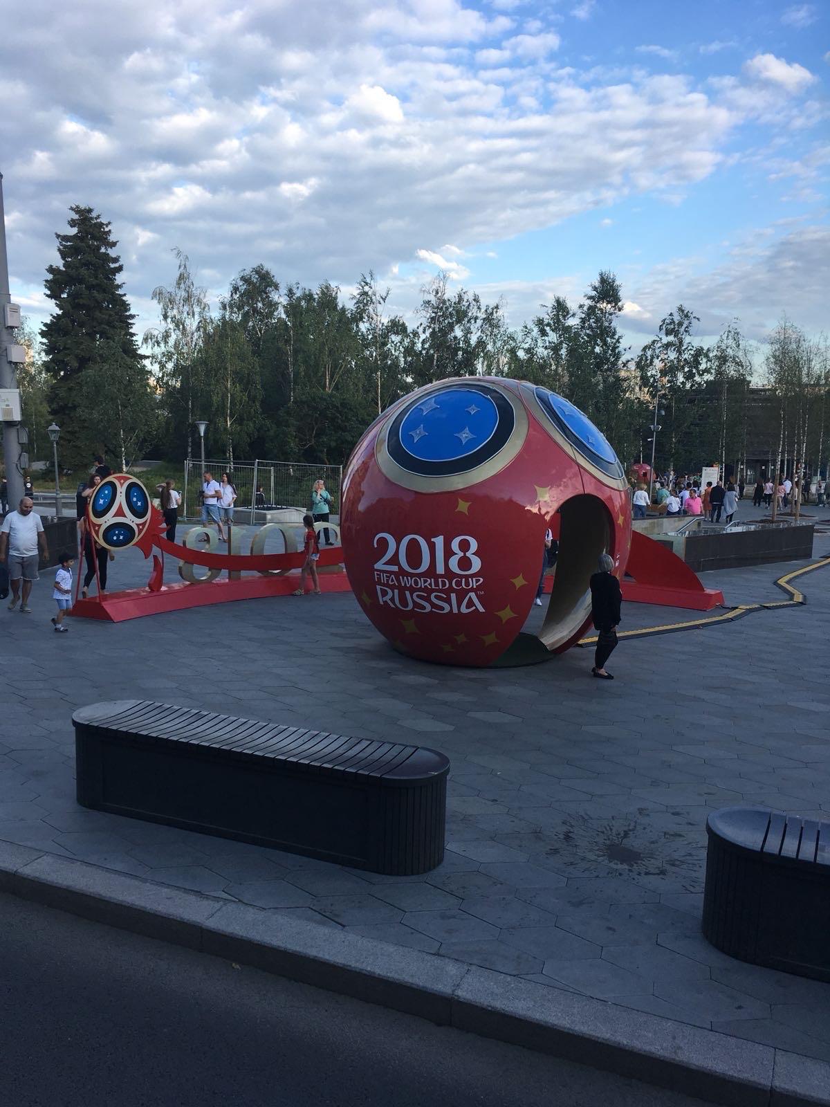 Estadio exterior Rusia 2018